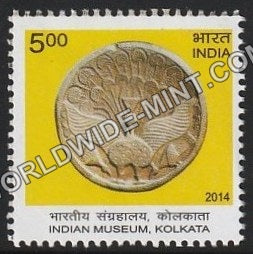 2014 Indian Museum, Kolkata-Coin MNH