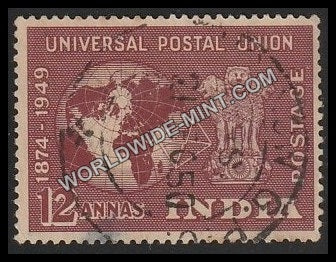 1949 Universal Postal Union-12 Anna Used Stamp