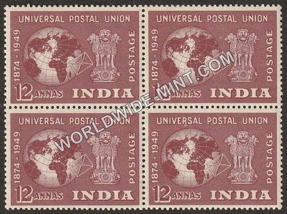 1949 Universal Postal Union-12 Anna Block of 4 MNH