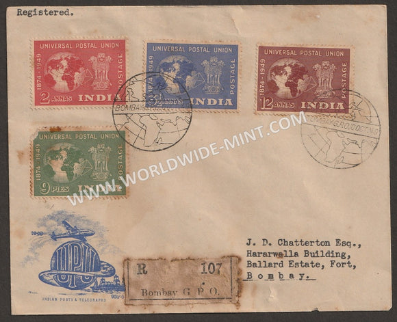 1949 INDIA Universal Postal Union - Set of 4 FDC Registered Commercial Cover