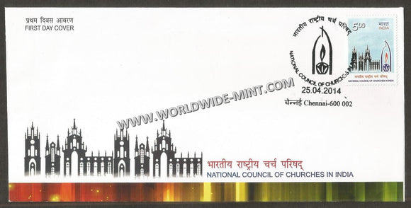 2014 INDIA National Council of Churches in India FDC