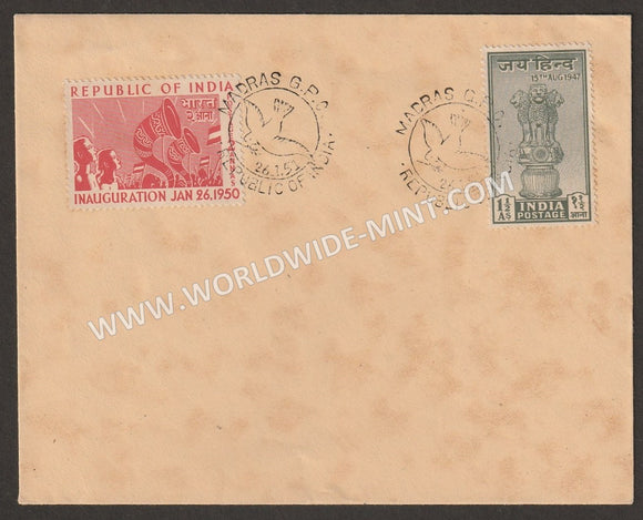 1950 INDIA Republic of India Inauguration - Rejoicing crowds & 1947 Ashoka Emblem First day cancellation in plain cover