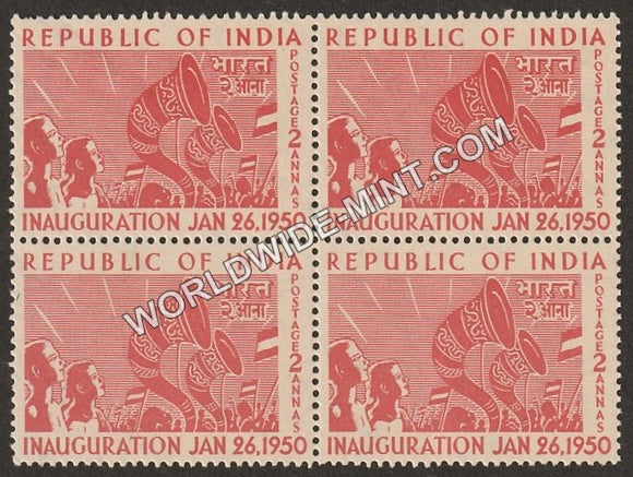 1950 Republic of India Inauguration-Rejoicing crowds Block of 4 MNH
