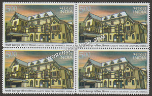 2014 Gaiety Theatre Complex, Shimla Block of 4 MNH