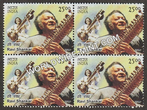 2014 Indian Musician-Ravi Shankar Block of 4 MNH