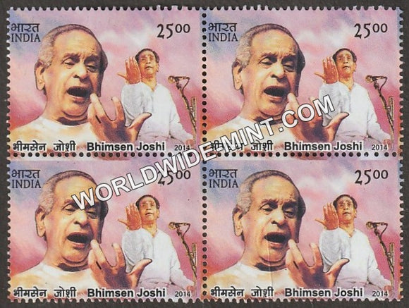 2014 Indian Musician-Bhimsen Joshi Block of 4 MNH