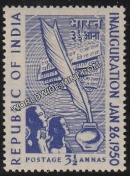 1950 Republic of India Inauguration-Quill Ink-well and Verse MNH
