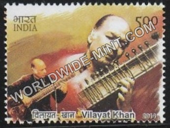 2014 Indian Musician-Ali Akbar Khan MNH