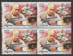 2014 Indian Musician-Ali Akbar Khan Block of 4 MNH