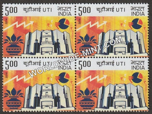 2014 Unit Trust of India Block of 4 MNH