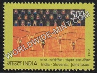 2014 India Slovenia Joint Issue-Dance MNH