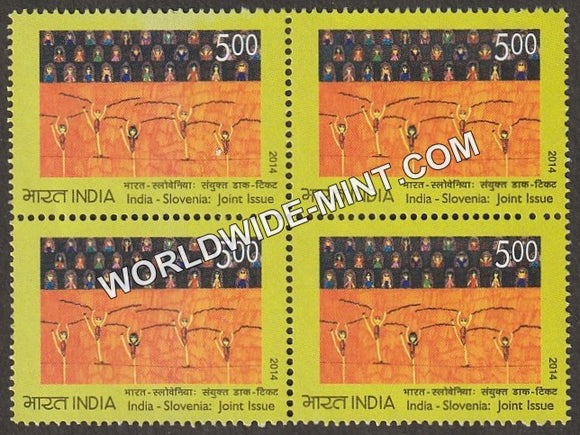 2014 India Slovenia Joint Issue-Dance Block of 4 MNH