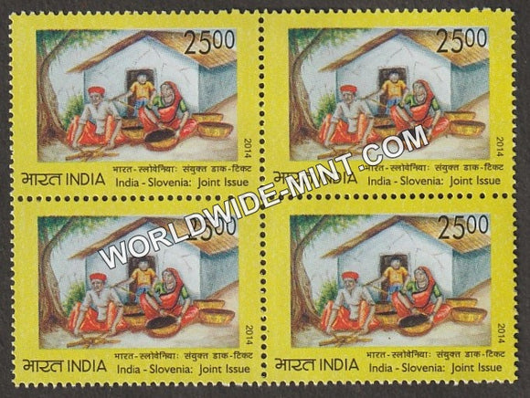 2014 India Slovenia Joint Issue-Weaving Basket Block of 4 MNH