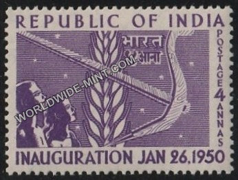 1950 Republic of India Inauguration-Corn and Plough MNH