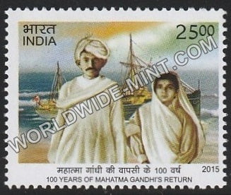 2015 Mahatma Gandhi with Kasturbai MNH