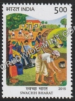 2015 Swachh Bharat-2978 MNH