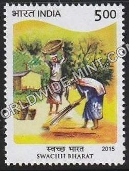 2015 Swachh Bharat-2979 MNH