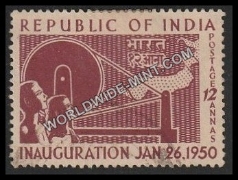 1950 Republic of India Inauguration-Charkha and Cloth Used Stamp