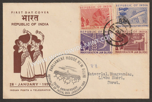 1950 INDIA Republic of India Inauguration - 4v FDC Commercial cover with Parliament Cancellation