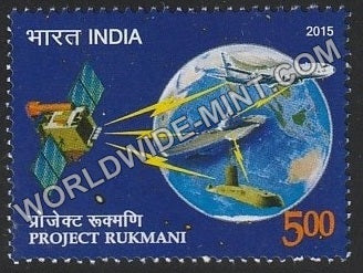 2015 Project Rukmani MNH