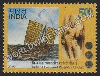 2015 Indian Ocean and Rajendra Chola MNH