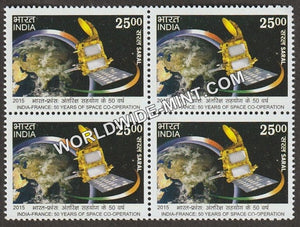 2015 50 Years of Cooperation in Space-Megha-Saral Satellite Block of 4 MNH