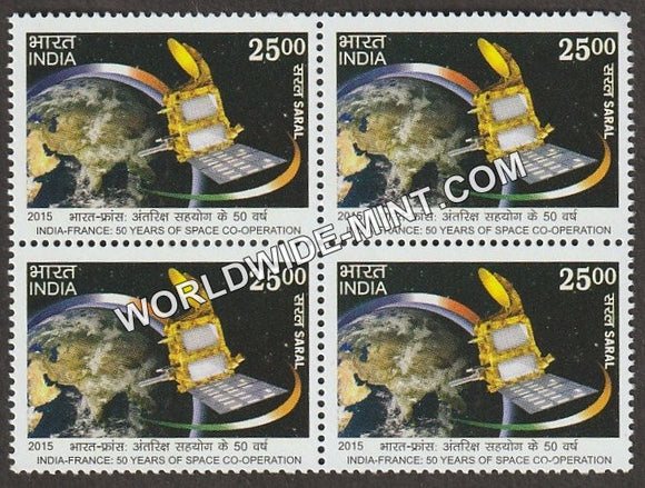 2015 50 Years of Cooperation in Space-Megha-Saral Satellite Block of 4 MNH