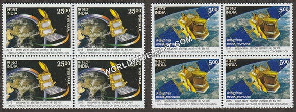 2015 50 Years of Cooperation in Space-Set of 2 Block of 4 MNH