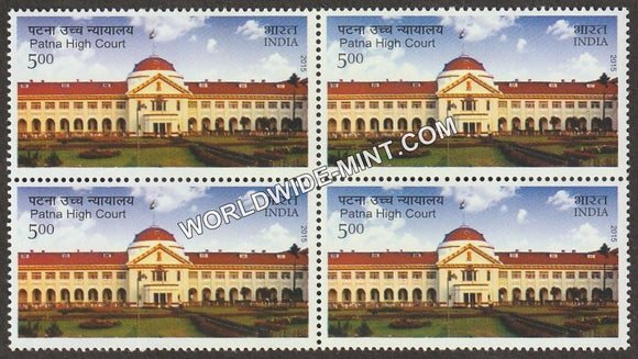 2015 Patna High Court Block of 4 MNH