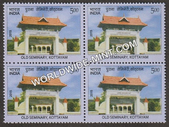 2015 Old Seminary, Kottayam Block of 4 MNH