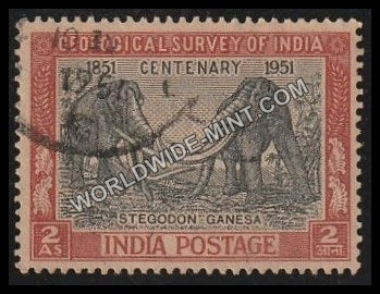 1951 Geological Survey of India Used Stamp