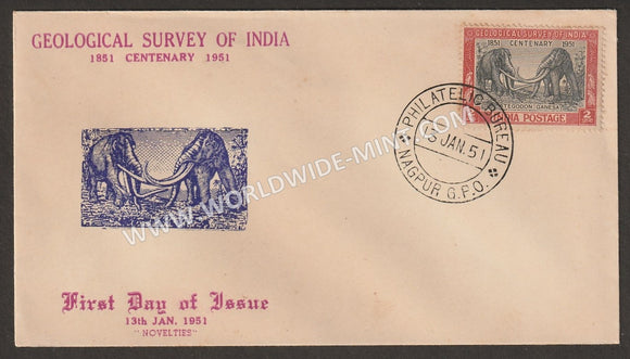 1951 INDIA Geological Survey of India Private FDC - I