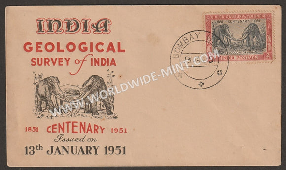 1951 INDIA Geological Survey of India Private FDC - II