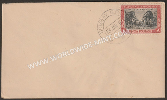 1951 INDIA Geological Survey of India FDC on Plain cover