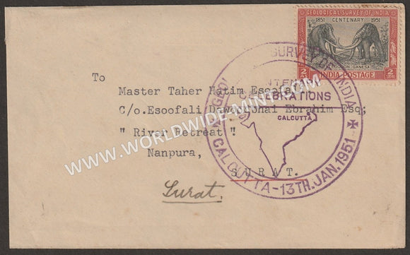 1951 INDIA Geological Survey of India FDC  - Very Large India Map cancellation - Rare