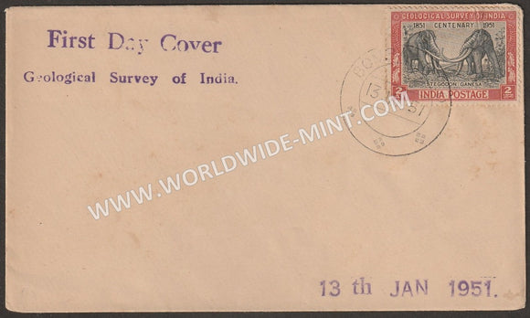 1951 INDIA Geological Survey of India FDC  -Type III