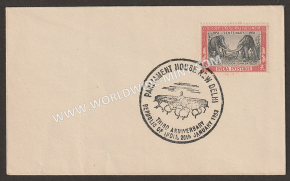 1951 INDIA Geological Survey of India Cover with Parliament Cancellation