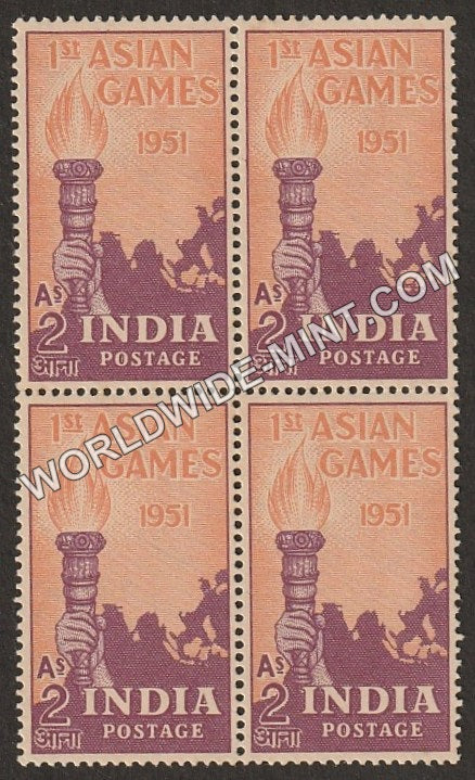 1951 Ist Asian Games-2 Anna Block of 4 MNH
