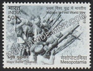 2019 Indians in First World War 1-Major Battle Theatres-Mesopotamia MNH