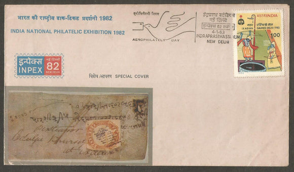 India National Philatelic Exhibition 1982 - Aerophilately Day  Special Cover #DL29