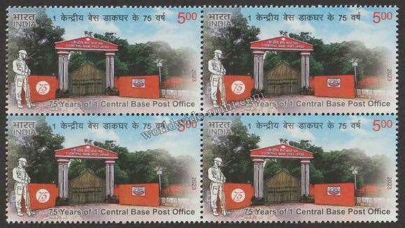 2023 INDIA 75 Years of 1 Central Base Post Office Block of 4 MNH