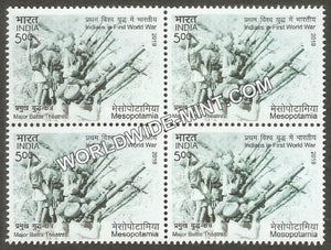 2019 Indians in First World War 1-Major Battle Theatres-Mesopotamia Block of 4 MNH