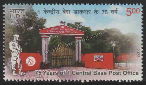 2023 INDIA 75 Years of 1 Central Base Post Office MNH