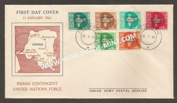 1962 India United Nations Force - Congo - FPO 716 APS Cover (15.01.1962)
