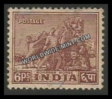 INDIA Powerful Horse, (Sun Temple, Konark)  1st Series (6p) Definitive Used Stamp