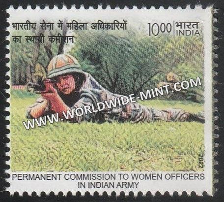 2022 India Permanent Commission To Women Officers In Indian Army - Rifle Training MNH