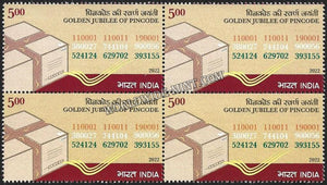 2022 India Golden Jubilee of PINCODE Block of 4 MNH