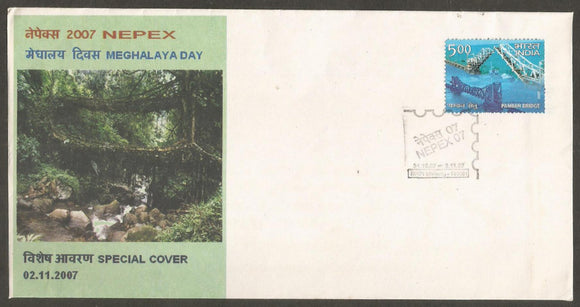 NEPEX 2007 - Meghalaya Day Special Cover
