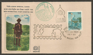 India International Stamp Exhibition 1980 - Youth Philatelists Day, India '80 Logo & NIPPON Cancellation Special Cover #DL2