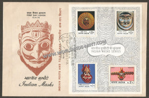 1974 INDIA Indian Masks Series Miniature Sheet FDC